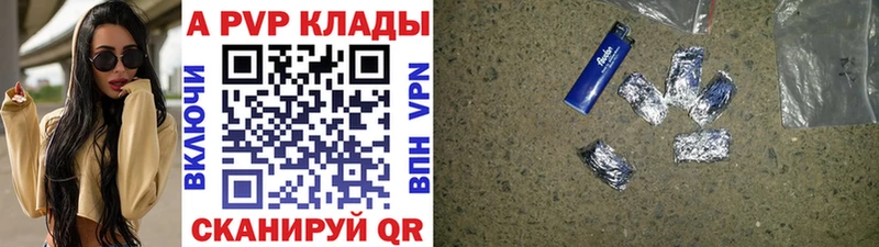 Что такое Углич COCAIN  mega маркетплейс  АМФ  Псилоцибиновые грибы  Марихуана  Мефедрон  СОЛЬ 