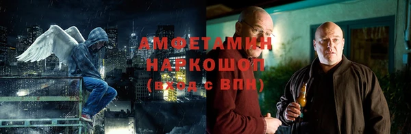 круглые Лагань