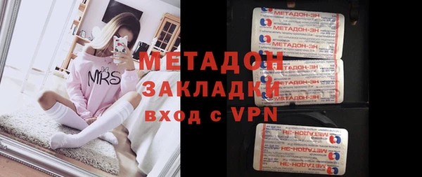 бошки Лабытнанги