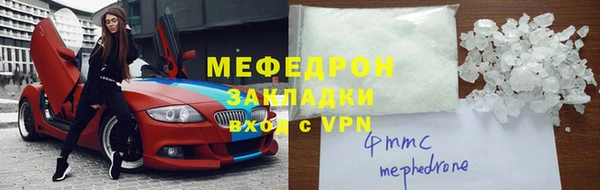 бутик Пионерский