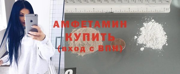 круглые Лагань