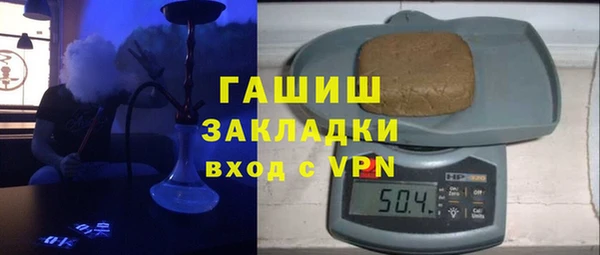 прущие крисы Липки