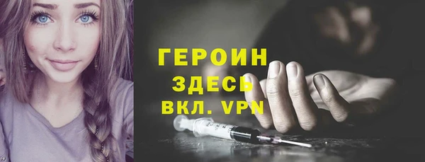 а пвп мука Краснотурьинск