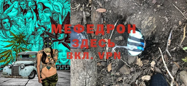 бошки Лабытнанги
