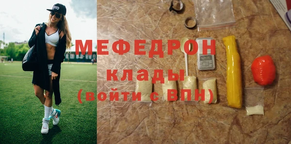 круглые Лагань