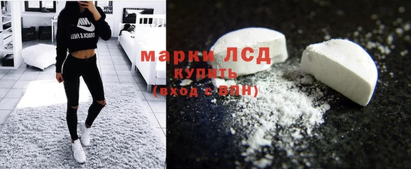 а пвп мука Краснотурьинск