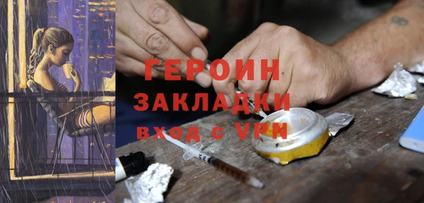 круглые Лагань