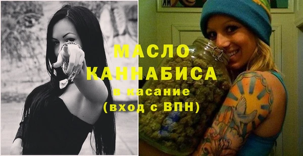 винт Коряжма