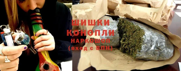 бошки Лабытнанги