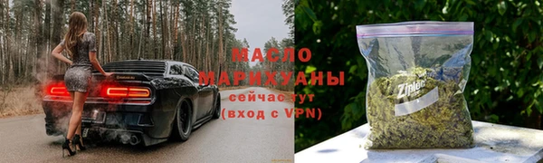 круглые Лагань