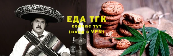 круглые Лагань