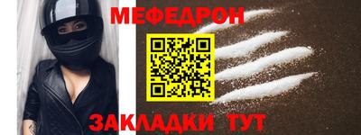 соль курить ск Кандалакша