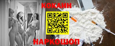 стаф Камышлов