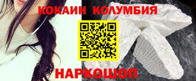 стаф Камышлов