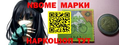 соль курить ск Кандалакша