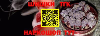 соль курить ск Кандалакша