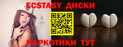 стаф Камышлов