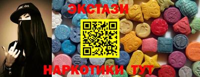 соль курить ск Кандалакша