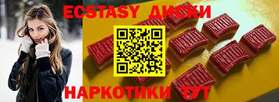 прущая мука Краснодар