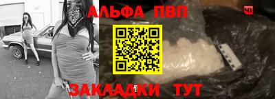 стаф Камышлов
