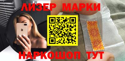 стаф Камышлов