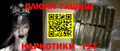 стаф Камышлов