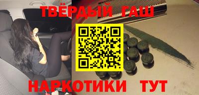 стаф Камышлов