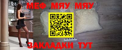 соль курить ск Кандалакша