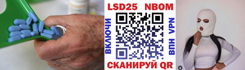 цена наркотик  Углич  Лсд 25 экстази кислота 