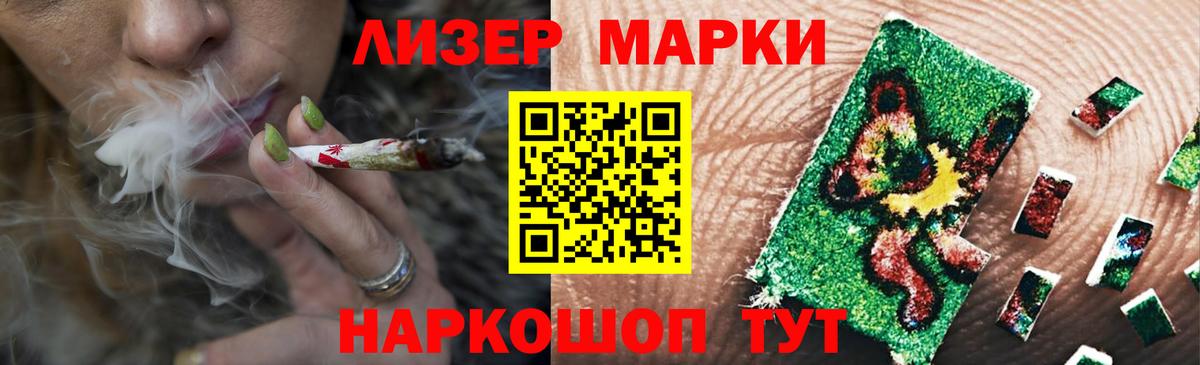 Амфетамин   МАРИХУАНА  Марихуана  Гашиш  Углич  Cocaine  ЭКСТАЗИ  LSD-25  Вход с VPN  Гашиш  Меф  