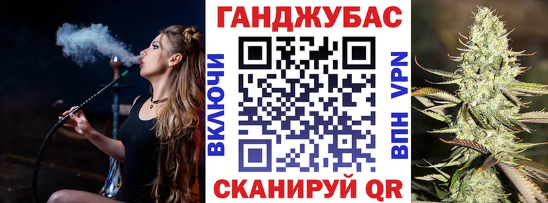 купить   Углич  Марихуана индика 